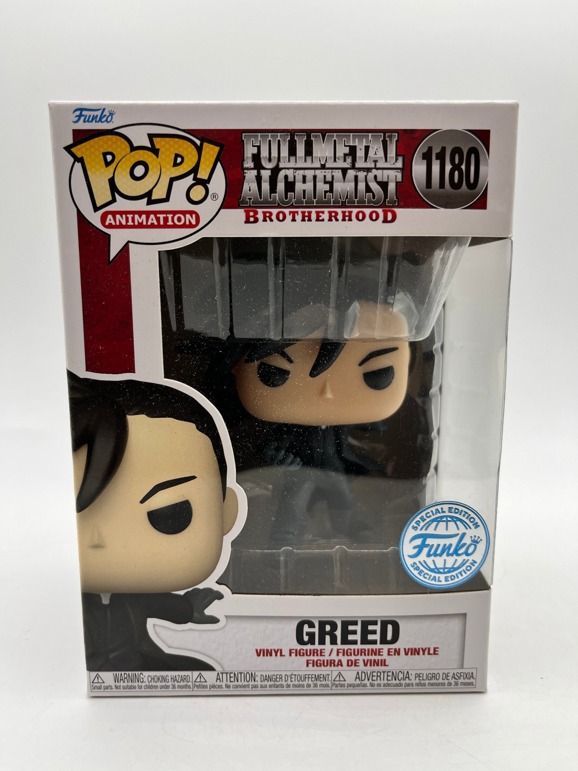 Funko POP! Animation FullMetal Alchemist Brotherhood Greed #1180 - Special Edition FRENLY BRICKS - Open 7 Days