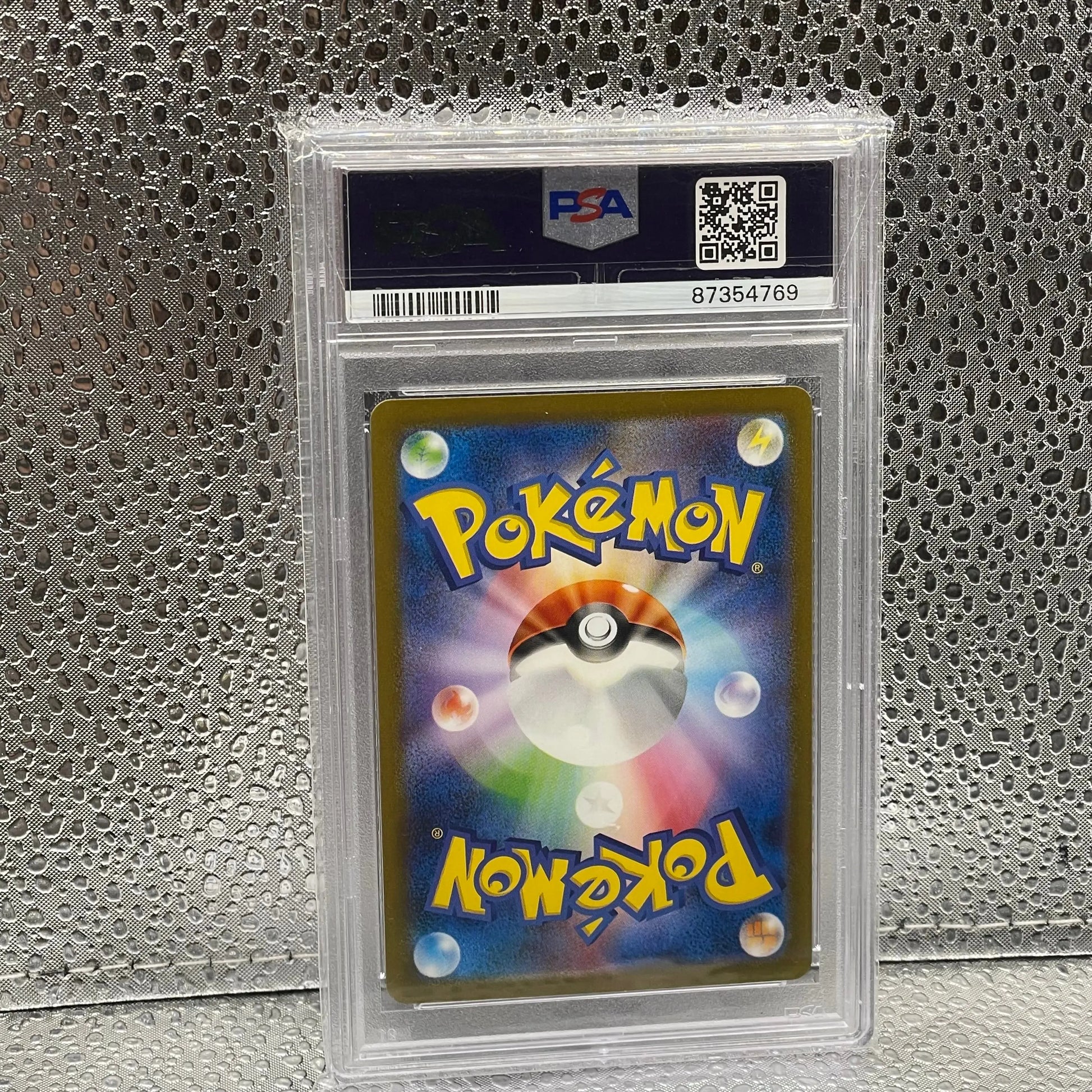 Alakazam EX 2023 Pokémon SV2a JP #065 MINT PSA 9 FRENLY BRICKS - Open 7 Days