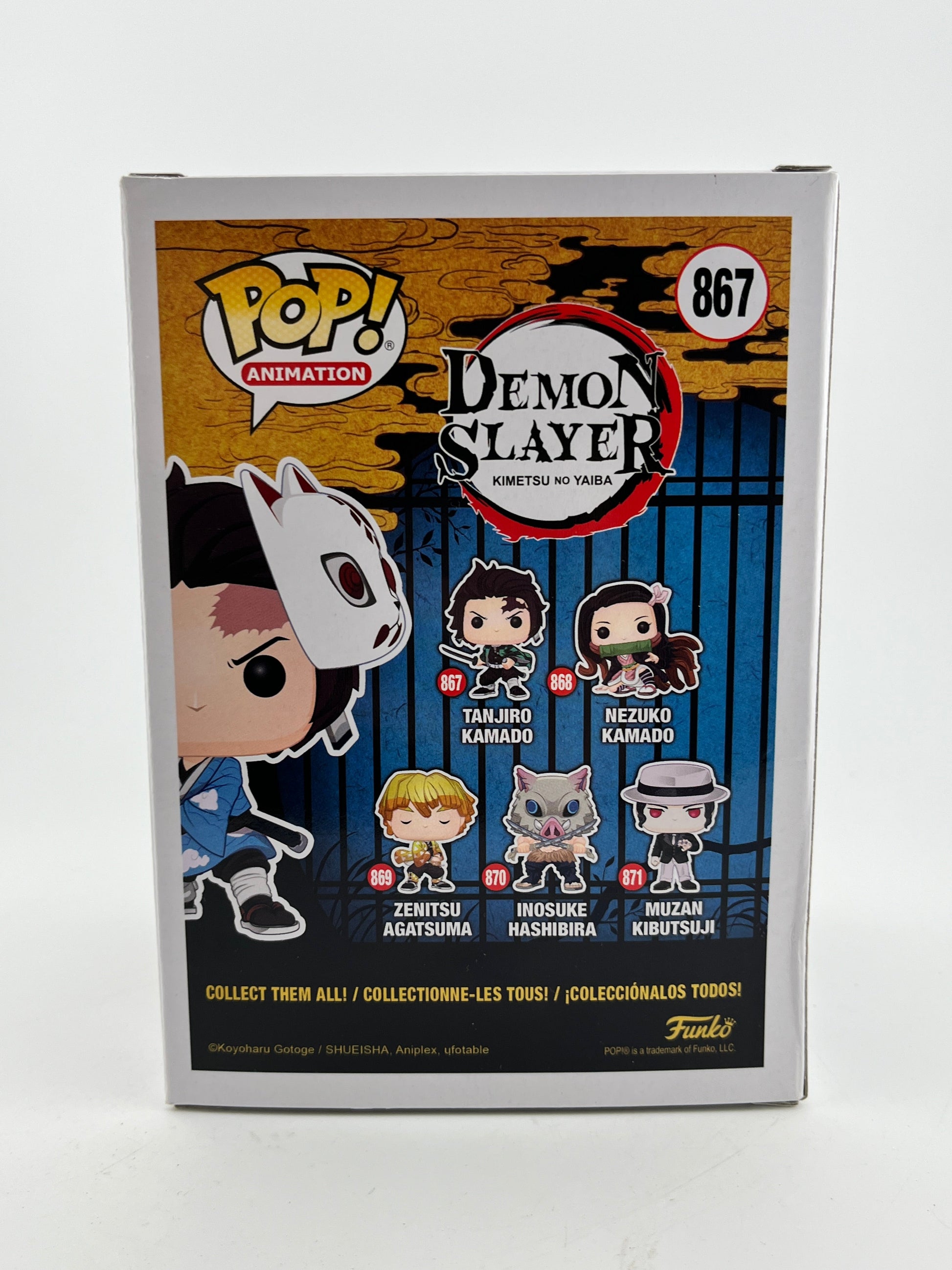 Funko POP! Animation Demon Slayer - Tanjiro Kamado #867 - Special Edition FRENLY BRICKS - Open 7 Days