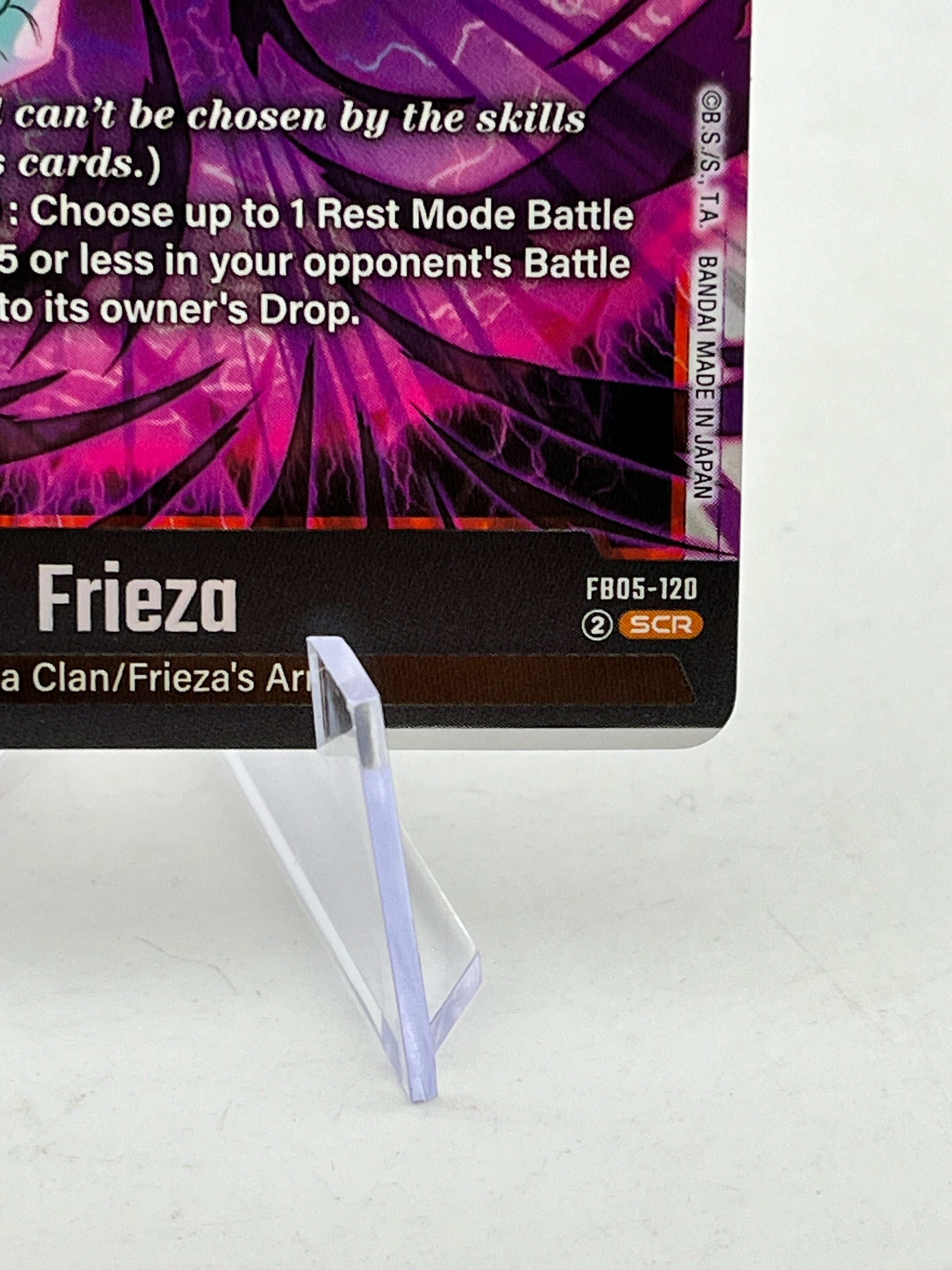 Frieza FB05-120 SCR  New Adventure Dragon Ball Super Fusion World FRENLY BRICKS - Open 7 Days