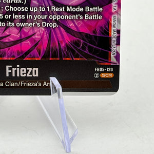 Frieza FB05-120 SCR  New Adventure Dragon Ball Super Fusion World FRENLY BRICKS - Open 7 Days