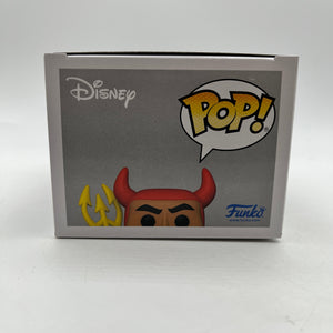 Funko POP! Disney The Emperors New Groove Kronk #1223 - Special Edition FRENLY BRICKS - Open 7 Days