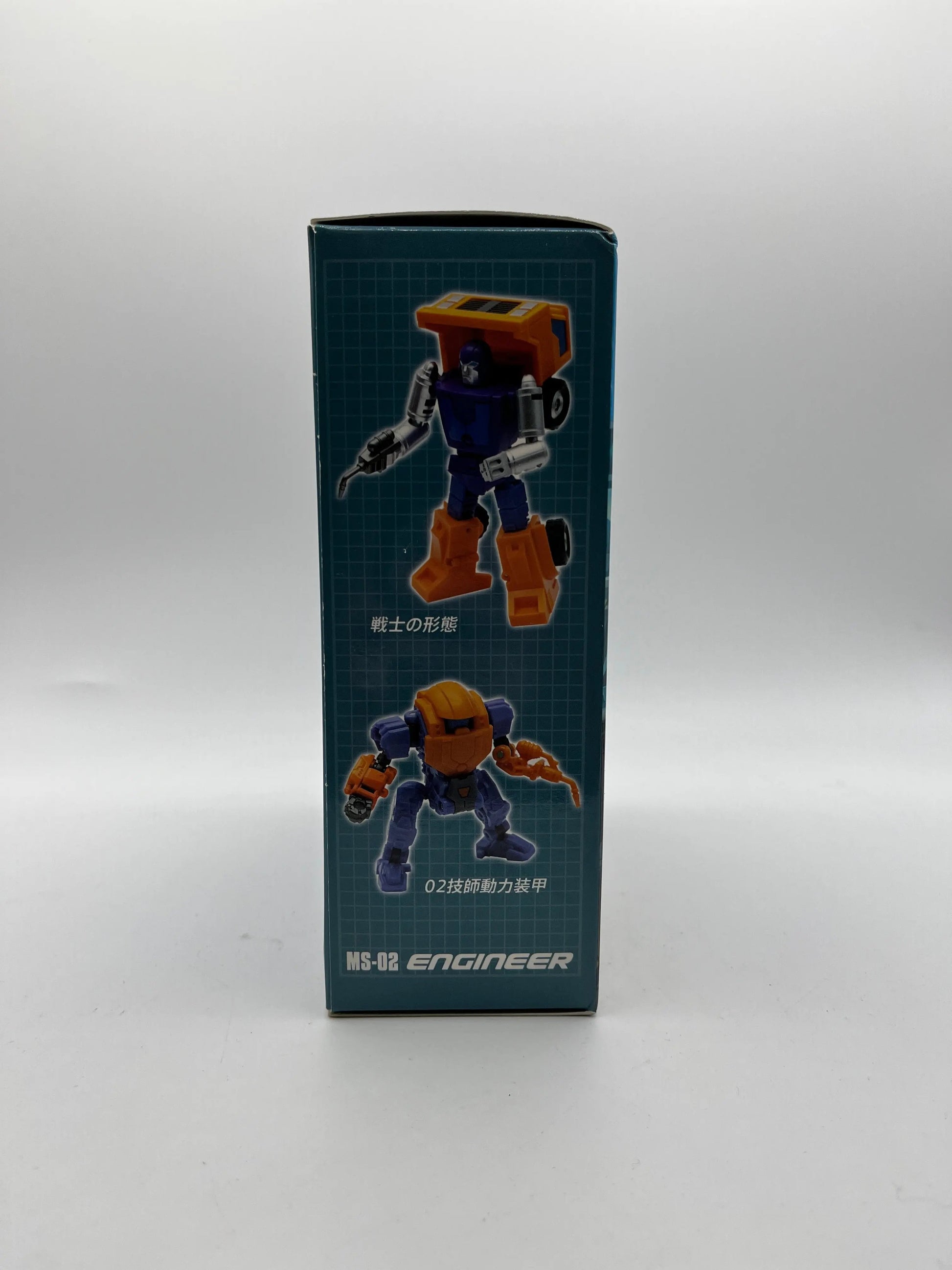 Mechanic Studio 2018 MS-02 Engineer & MS-03 Heikew - Sealed FRENLY BRICKS - Open 7 Days