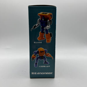 Mechanic Studio 2018 MS-02 Engineer & MS-03 Heikew - Sealed FRENLY BRICKS - Open 7 Days