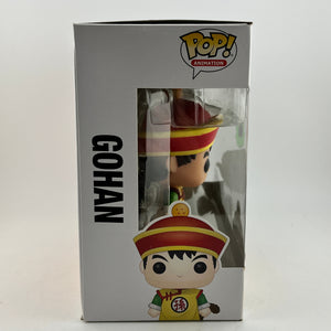 Funko POP! Animation DragonBall Z - Gohan & Piccolo #2 Pack - Vinyl Collectable FRENLY BRICKS - Open 7 Days