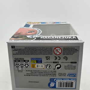 Funko POP! Animation Demon Slayer - Haganezuka #1407 - Vinyl Collectable FRENLY BRICKS - Open 7 Days