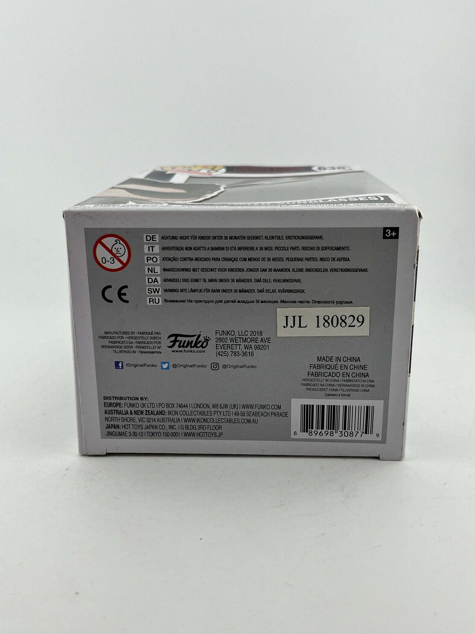 Funko POP! Television Stranger Things - Steve (With Sunglasses) #638 - Vinyl Collectable FRENLY BRICKS - Open 7 Days