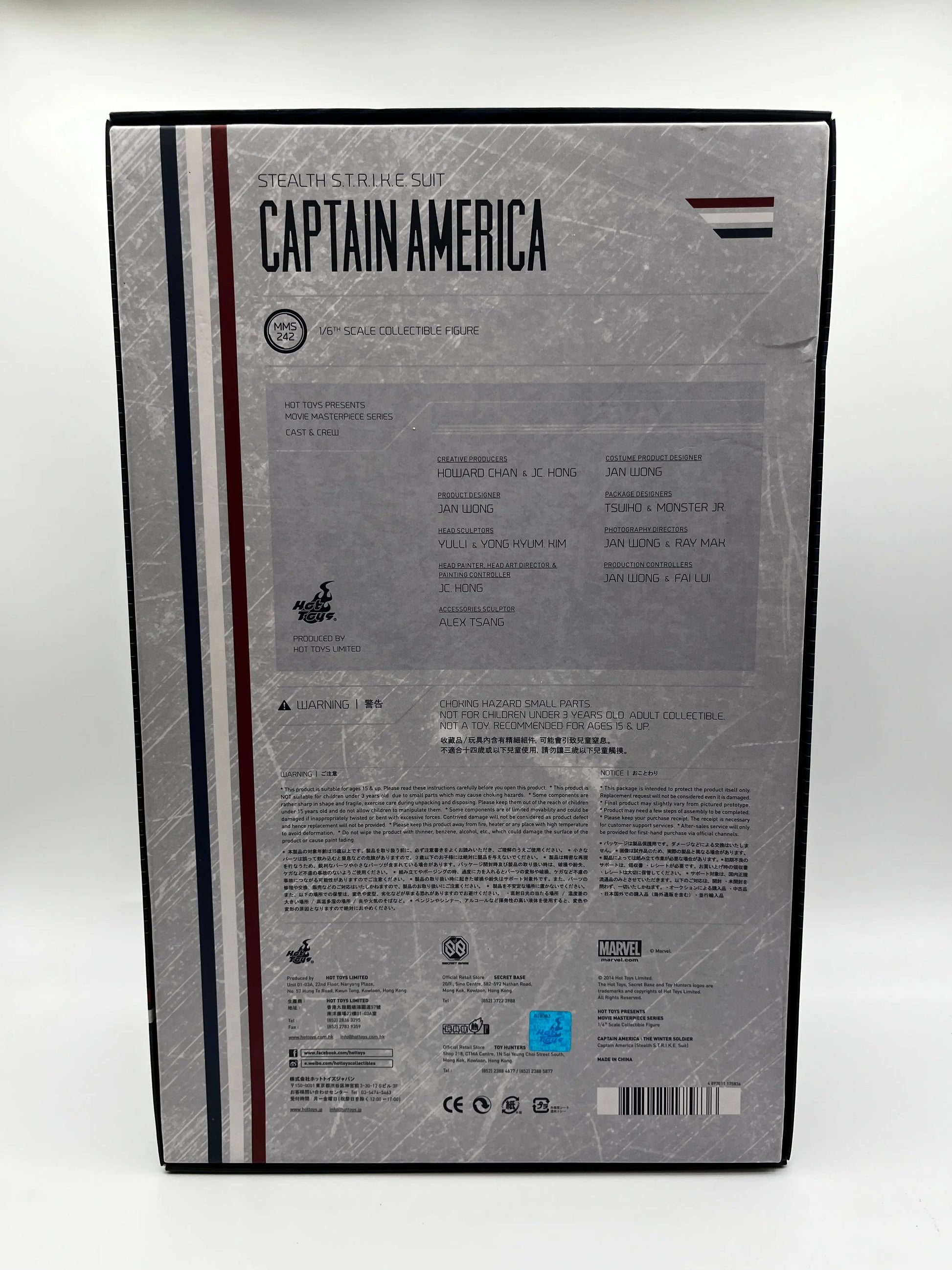 Captain America The Winter Soldier 1/6th Scale Captain America Stealth Suit Hot Toy FRENLY BRICKS - Open 7 Days