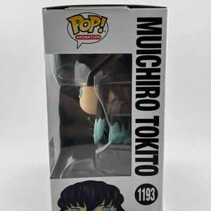 Funko POP! Animation Demon Slayer - Muichiro Tokito #1193 - Funkon 2022 LE FRENLY BRICKS - Open 7 Days