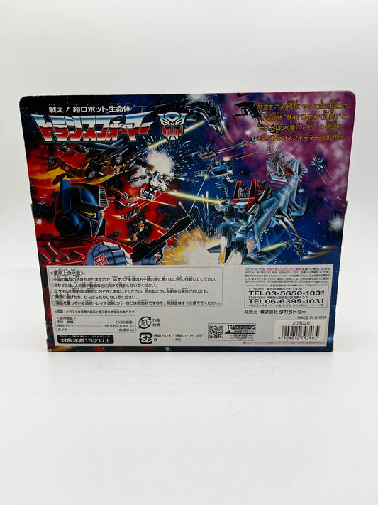 Transformers Bumbleebee Bust Limited Edition [BIB] FRENLY BRICKS - Open 7 Days