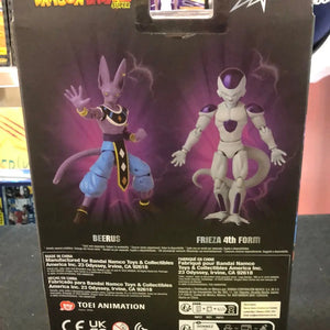 Bandai Dragon Ball Super Dragon Stars Beerus Version 2 Action Figure FRENLY BRICKS - Open 7 Days