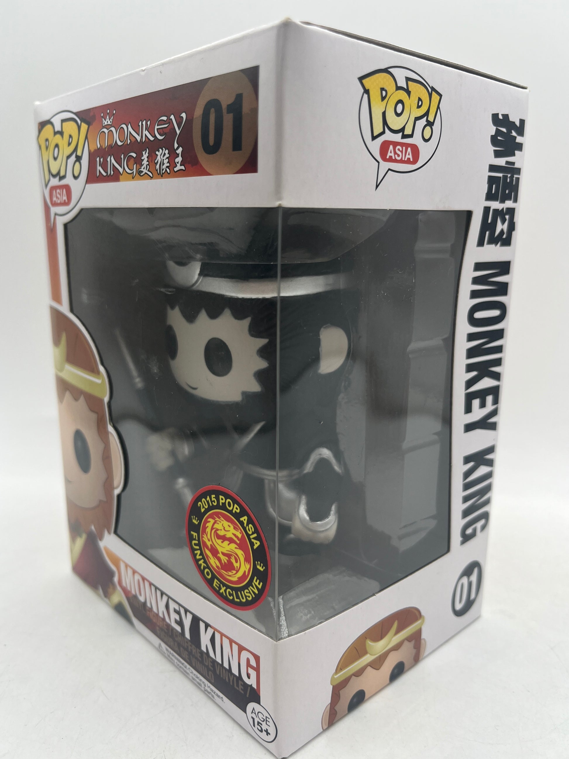 Funko Pop! Asia Monkey King #01 (BLACK & WHITE) 2015 Pop Asia image 9