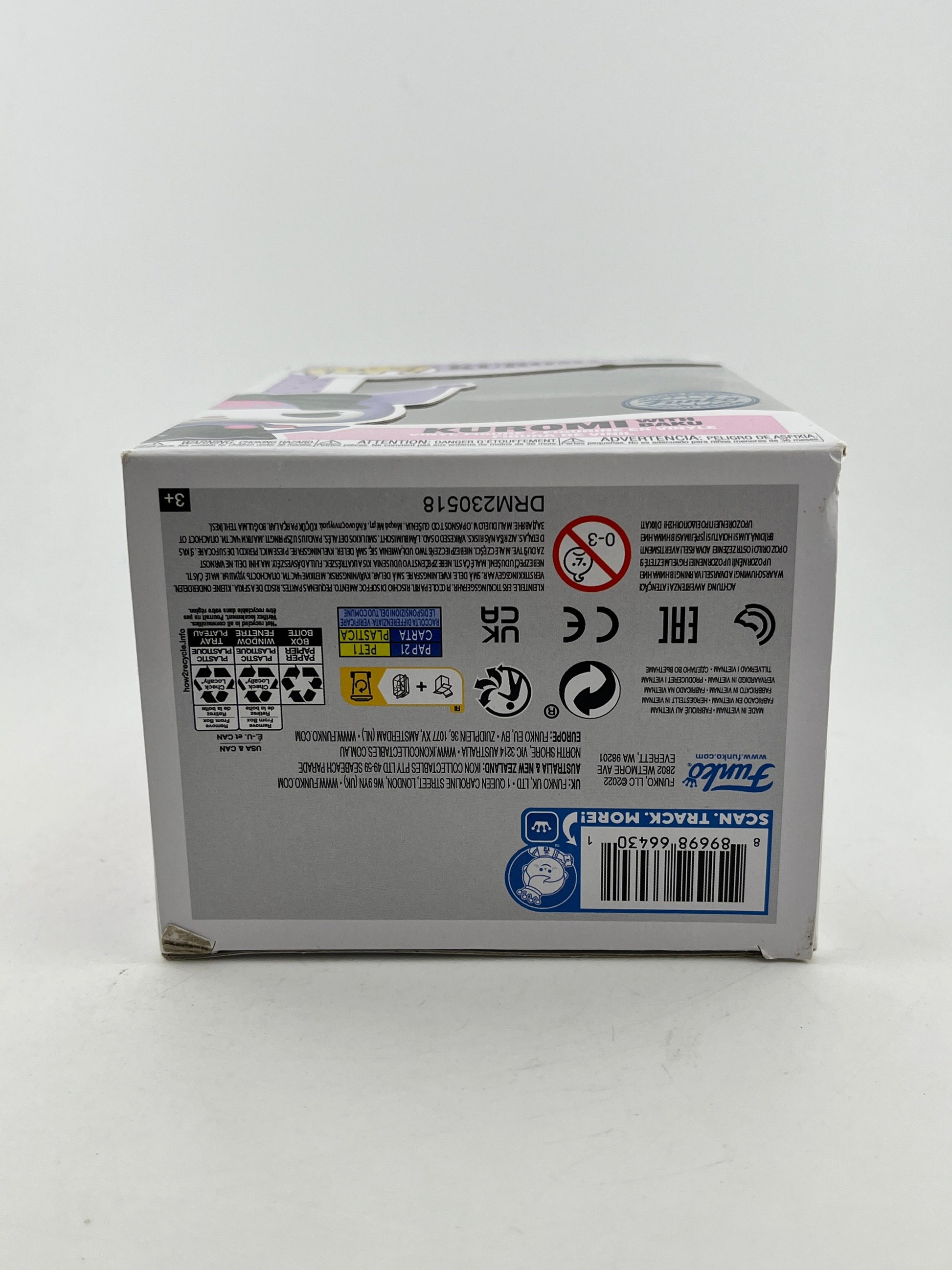 Funko POP! Kuromi - Kuromi With Baku #63 - Special Edition FRENLY BRICKS - Open 7 Days