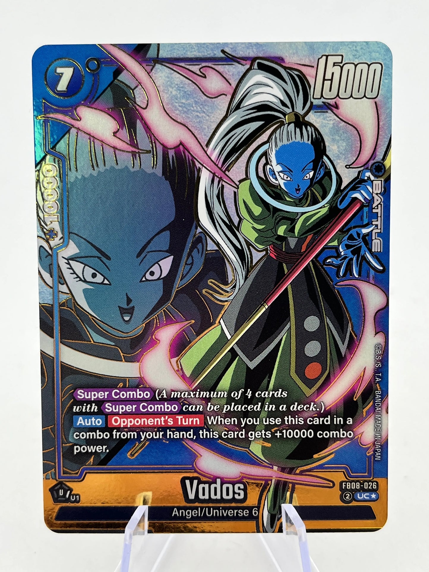 Dragon Ball - Vados - FB08-026 - UC - Single FRENLY BRICKS - Open 7 Days