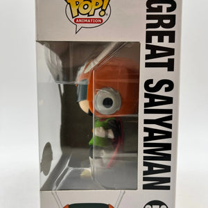 Funko POP! Animation DragonBall Z Great Saiyaman #970 - Special Edition FRENLY BRICKS - Open 7 Days