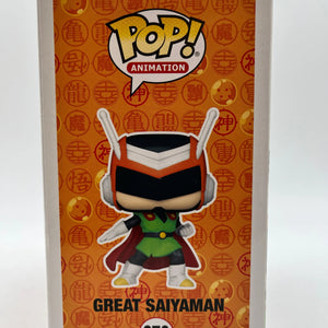 Funko POP! Animation DragonBall Z Great Saiyaman #970 - Special Edition FRENLY BRICKS - Open 7 Days