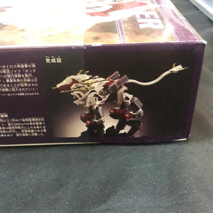 ZOIDS 25th REBIRTH CENTURY HRZ-012 KINGLIGER LION Type 1/72 scale TAKARA TOMY FRENLY BRICKS - Open 7 Days