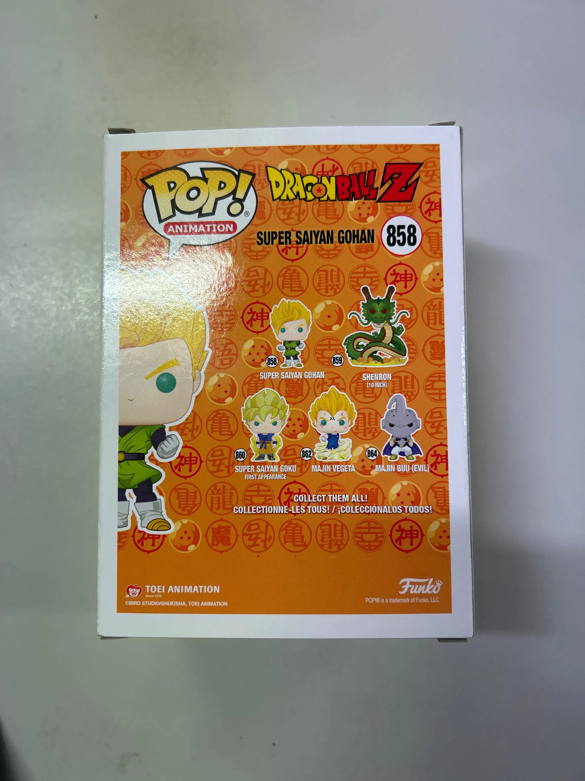 Pop Vinyl Dragon Ball Z #858 Super Saiyan Gohan FRENLY BRICKS - Open 7 Days