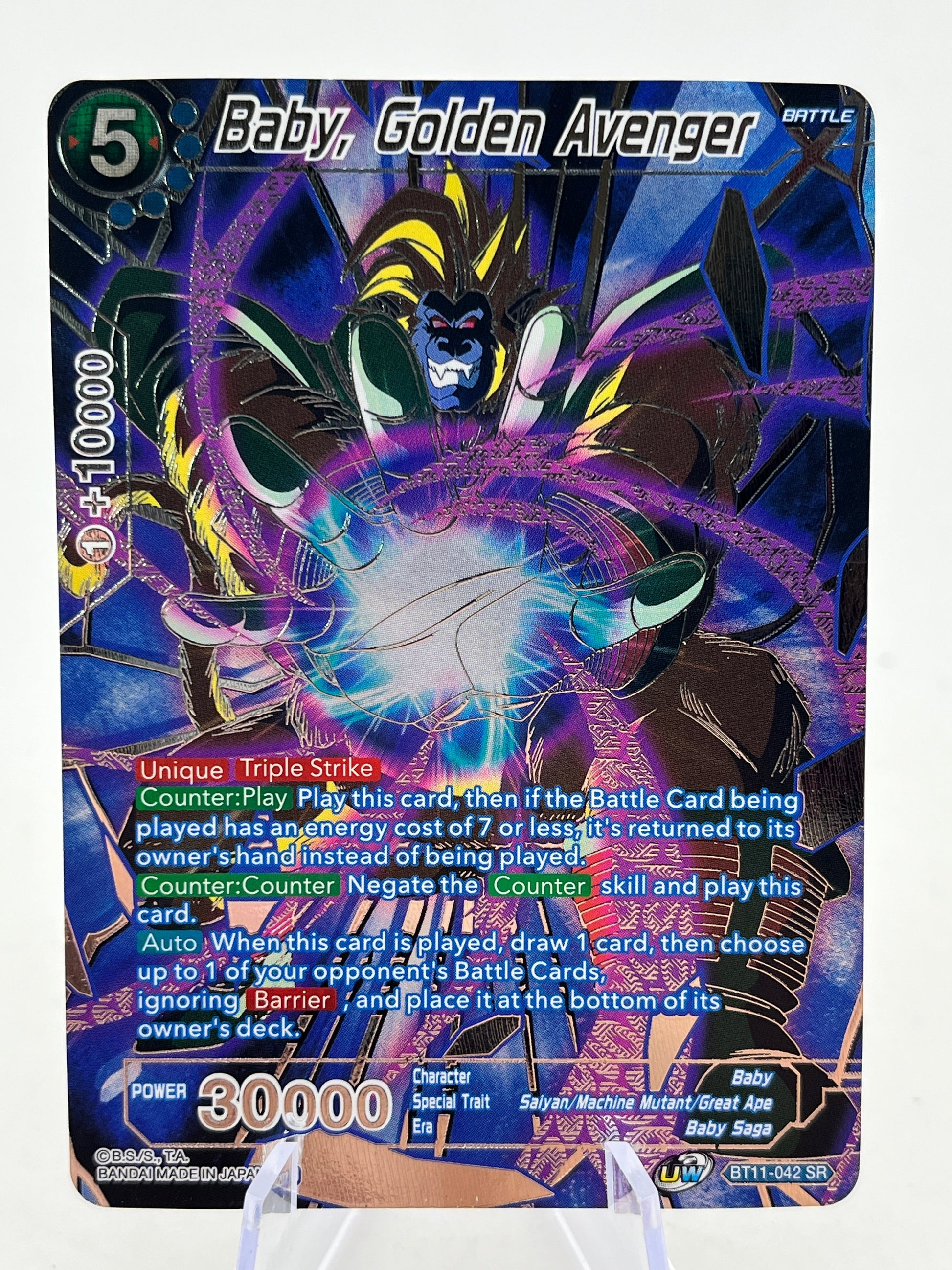 DragonBall - Baby, Golden Avenger - BT11-042 - Single FRENLY BRICKS - Open 7 Days