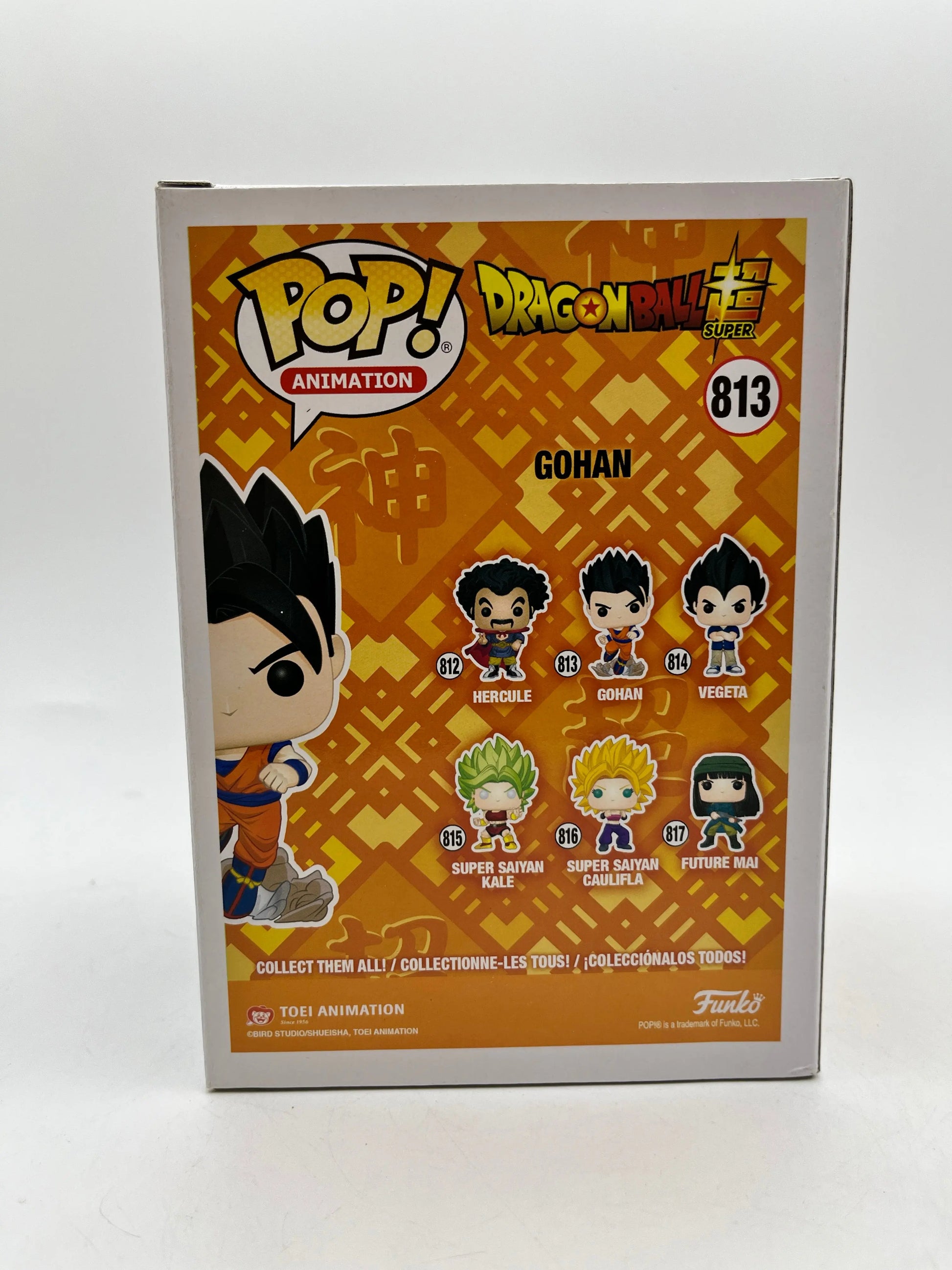 Funko POP! DragonBall Super Gohan #813 Special Edition - Vinyl Collectable FRENLY BRICKS - Open 7 Days