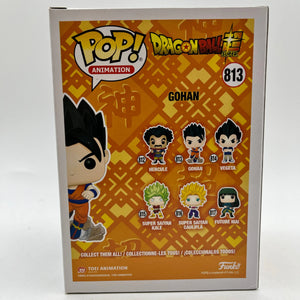 Funko POP! DragonBall Super Gohan #813 Special Edition - Vinyl Collectable FRENLY BRICKS - Open 7 Days