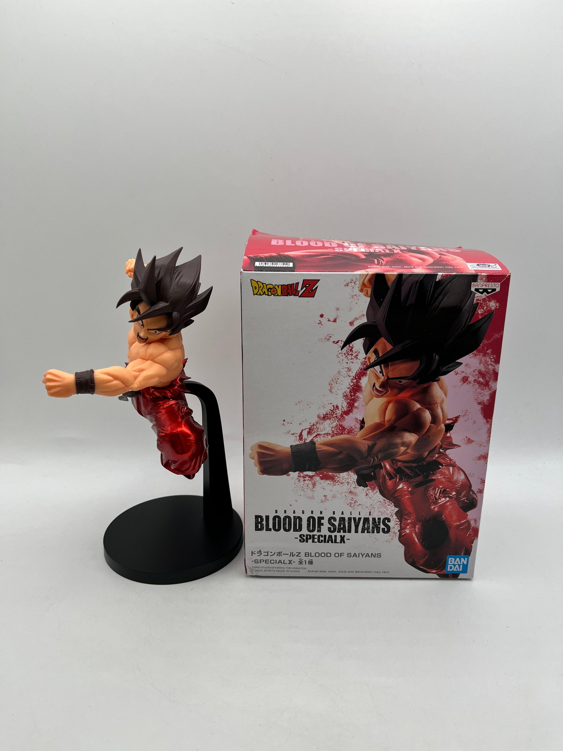 Dragon Ball Z Son Goku Figure Blood Saiyans Special X Banpresto Japan - Ex Display FRENLY BRICKS - Open 7 Days