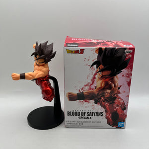 Dragon Ball Z Son Goku Figure Blood Saiyans Special X Banpresto Japan - Ex Display FRENLY BRICKS - Open 7 Days