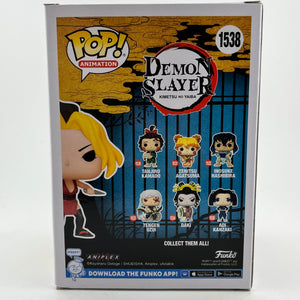 Funko POP! Animation Demon Slayer - Makio #1538 - Special Edition FRENLY BRICKS - Open 7 Days