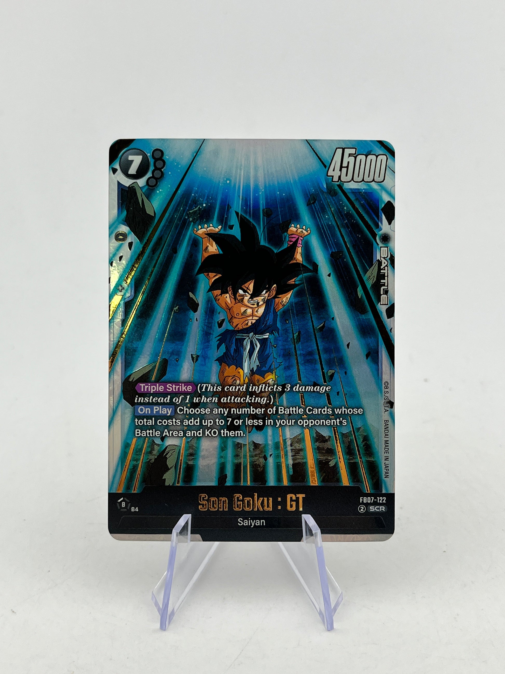 Dragon Ball Card Game Fusion World Son Goku : GT FB07-122 Secret Rare FRENLY BRICKS - Open 7 Days