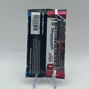 Sword & Shield Battle Styles Complete 4 Pack Art Set - Sealed FRENLY BRICKS - Open 7 Days