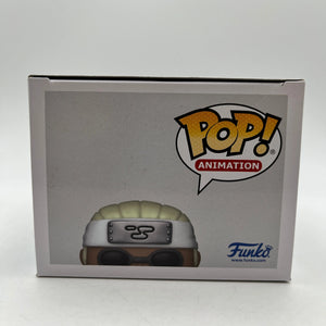 Funko POP! Animation Naruto Shippuden Killer Bee #1200 - Limited Edition Chase FRENLY BRICKS - Open 7 Days