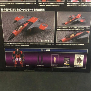 Takara Tomy Transformers Masterpiece - MP-11NT Thrust 14