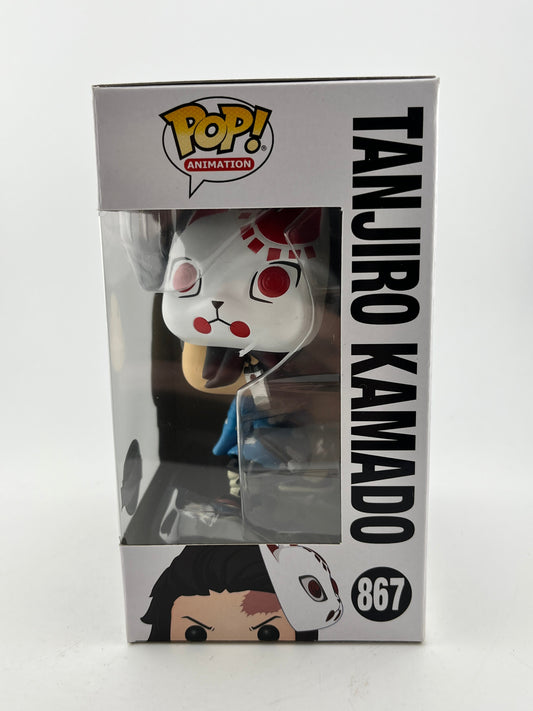 Funko POP! Animation Demon Slayer - Tanjiro Kamado #867 - Special Edition FRENLY BRICKS - Open 7 Days