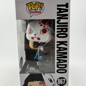 Funko POP! Animation Demon Slayer - Tanjiro Kamado #867 - Special Edition FRENLY BRICKS - Open 7 Days
