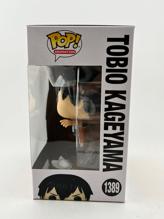 Funko POP! Animation Haikyu!! - Tobio Kagryama #1389 - Vinyl Collectable FRENLY BRICKS - Open 7 Days