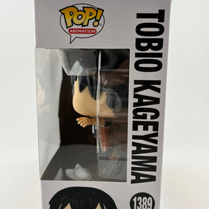 Funko POP! Animation Haikyu!! - Tobio Kagryama #1389 - Vinyl Collectable FRENLY BRICKS - Open 7 Days