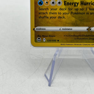 Pokémon - Dragonite EB games - Sealed Pomo - Mint FRENLY BRICKS - Open 7 Days