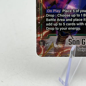 Beast Gohan SCR Alt Art Dragon Ball Fusion World FB07-121 Wish For Shenron FRENLY BRICKS - Open 7 Days