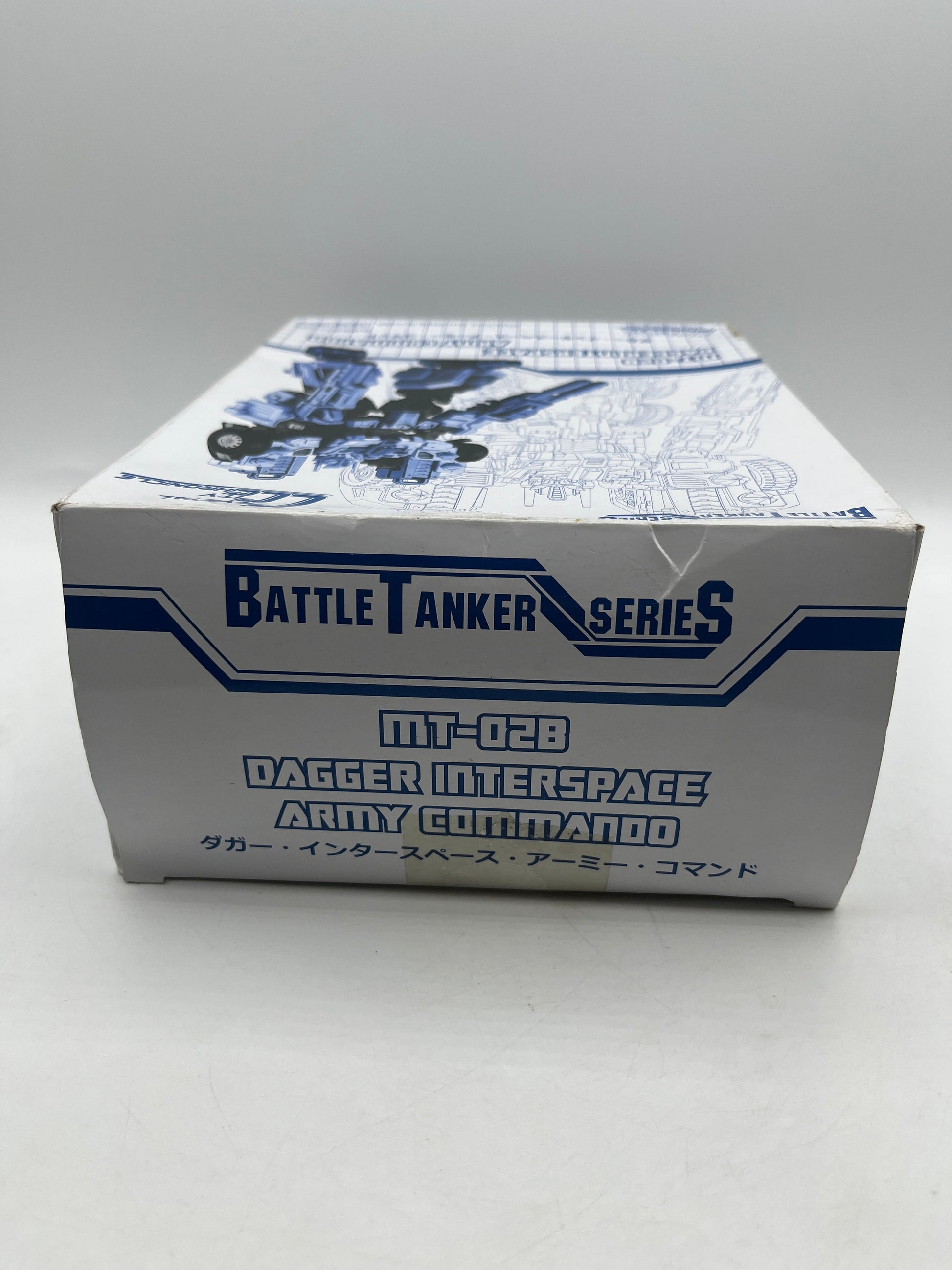 Maketoys Mt-02b Interspace Dagger Army Commando Action Figure +combinedshipping FRENLY BRICKS - Open 7 Days