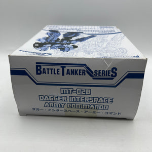 Maketoys Mt-02b Interspace Dagger Army Commando Action Figure +combinedshipping FRENLY BRICKS - Open 7 Days