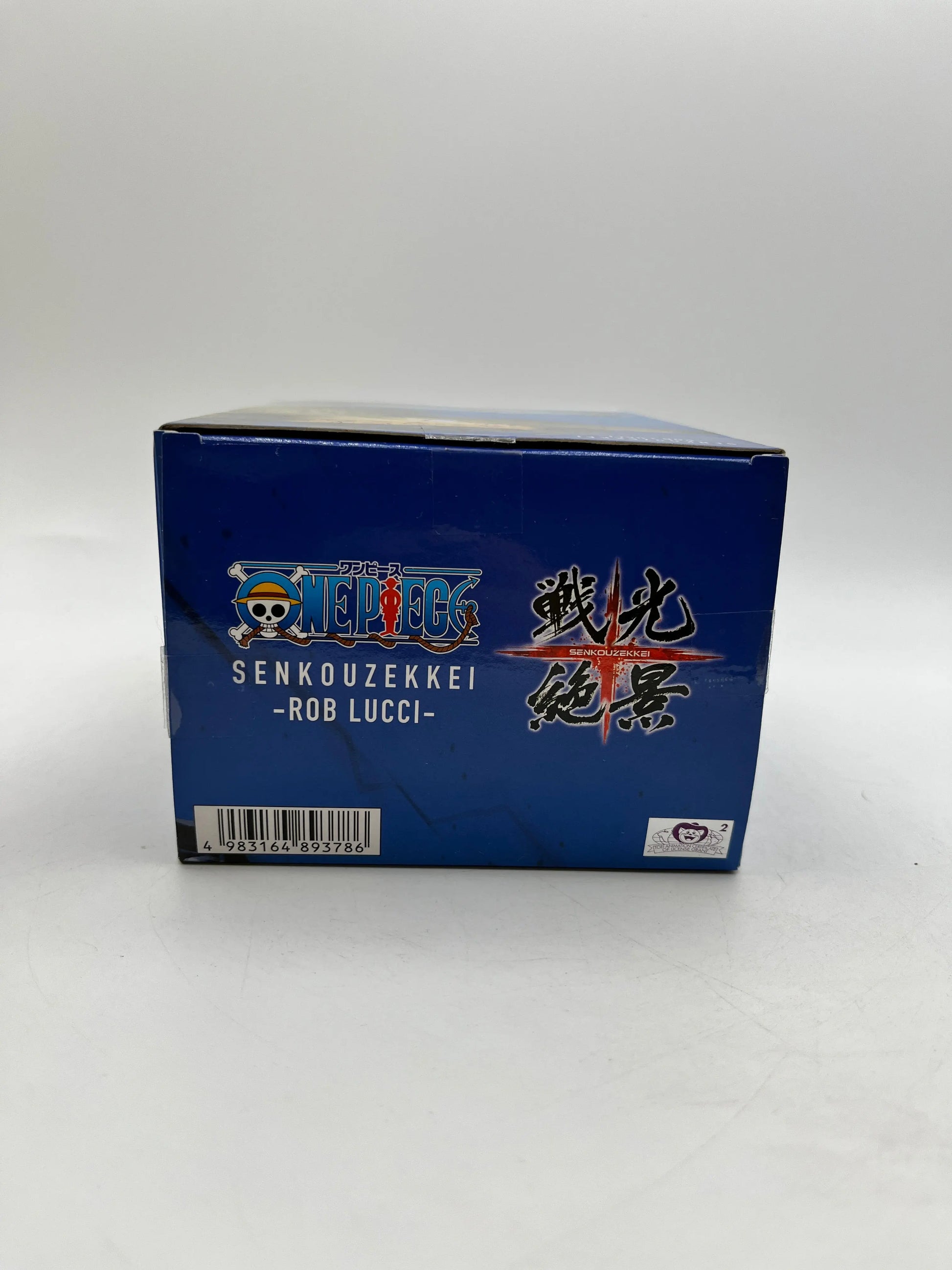 Banpresto Senkozekkei Rob Lucci Awakening Version - One Piece - Anime Figure FRENLY BRICKS - Open 7 Days