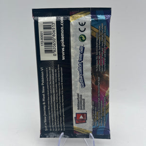 4x Pokemon Sword & Shield Booster Packs Full Art Set FRENLY BRICKS - Open 7 Days