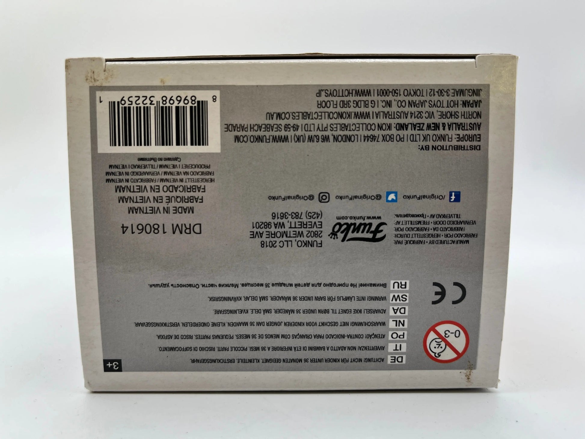 Funko POP! Animation DragonBall Z Gohan (Training Outfit) #383 FRENLY BRICKS - Open 7 Days