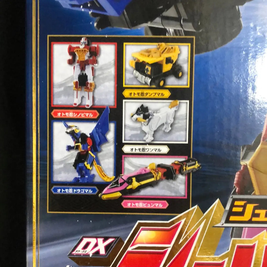 Bandai POWER RANGERS Shuriken Sentai Ninninger DX Shurikenjin MEGAZORD JAPAN FRENLY BRICKS - Open 7 Days