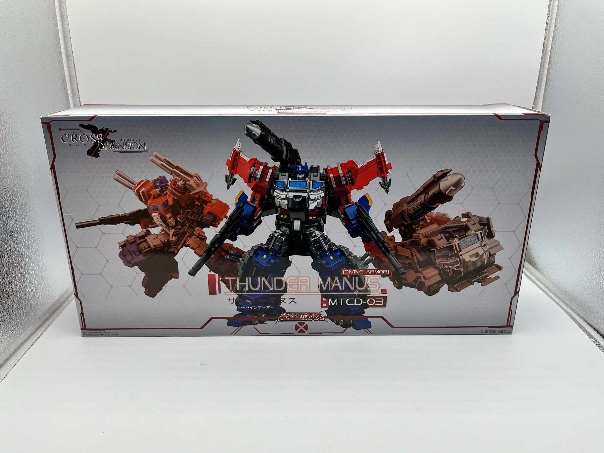 MakeToys Cross Dimension Thunder Manus MTCD-03 FRENLY BRICKS - Open 7 Days