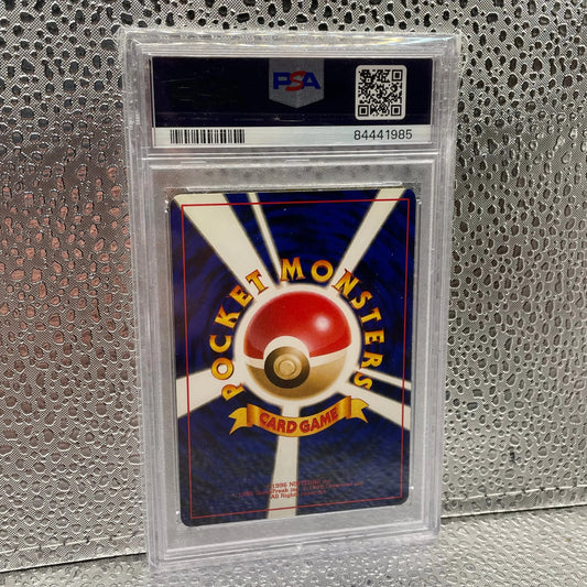 Pokemon 2000 Kingdra #230 Holo Neo Genesis Japanese MINT PSA 9 FRENLY BRICKS - Open 7 Days