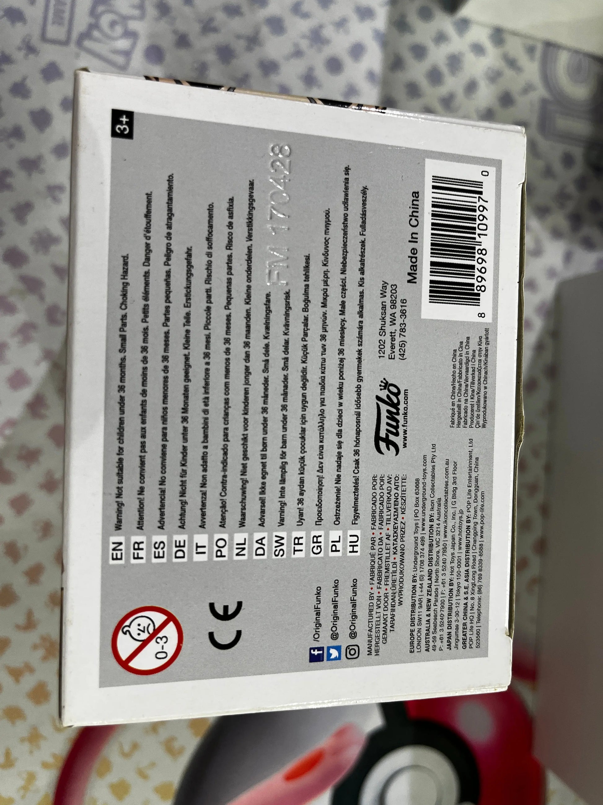 Funko Pop Vinyl Harry Potter #27 Harry Potter FRENLY BRICKS - Open 7 Days