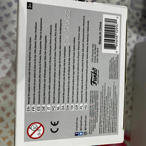 Funko Pop Vinyl Harry Potter #27 Harry Potter FRENLY BRICKS - Open 7 Days