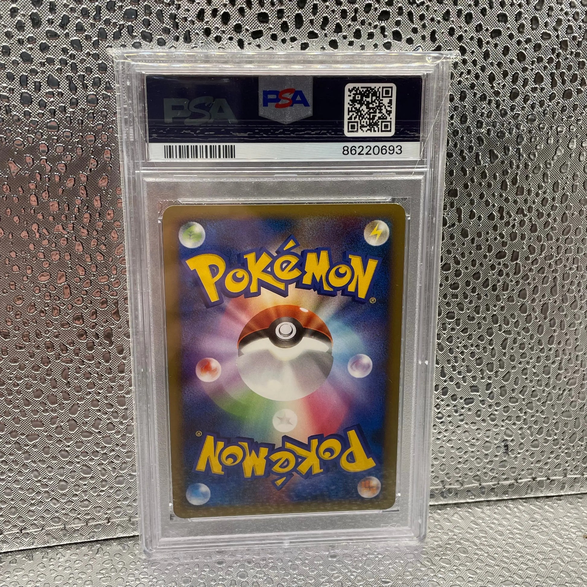 Pokemon 2010 Japanese Bellossom Holo 004/080 Reviving Legends 1st edition PSA 9 FRENLY BRICKS - Open 7 Days