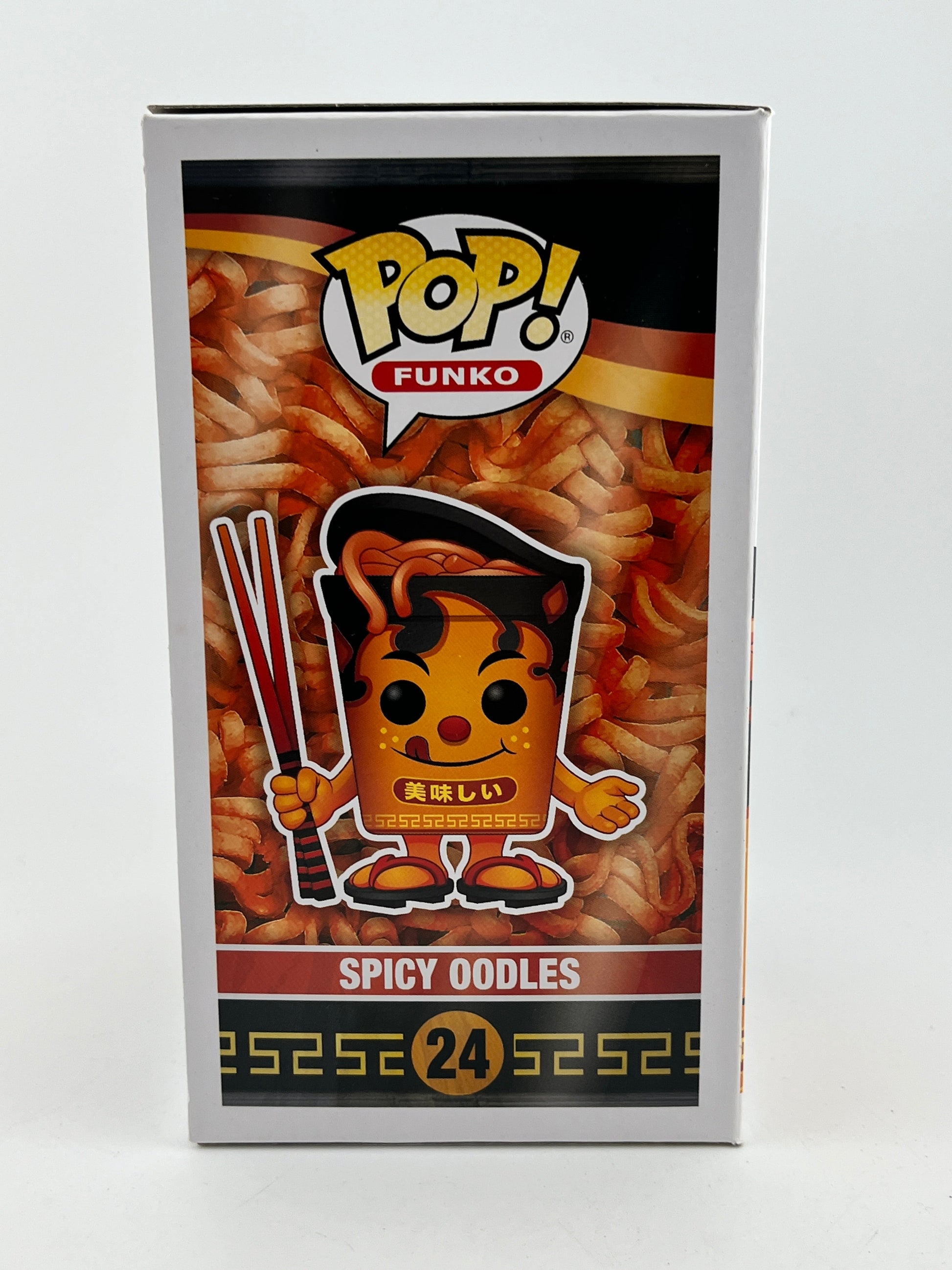 Funko POP! Funko - Spicy Oodles #24 - Special Edition Vinyl Collectable FRENLY BRICKS - Open 7 Days
